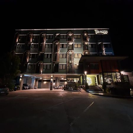โรงแรมต้นเงิน 콘캔 외부 사진